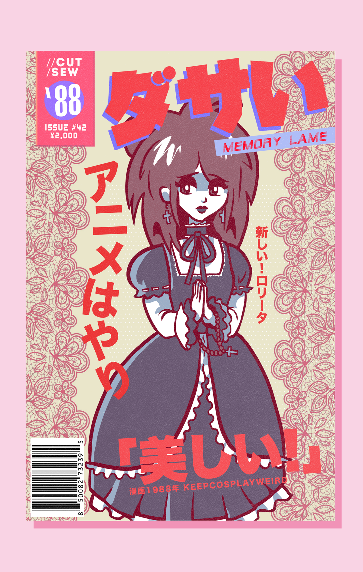 042 // ELEGANT GOTHIC LOLITA